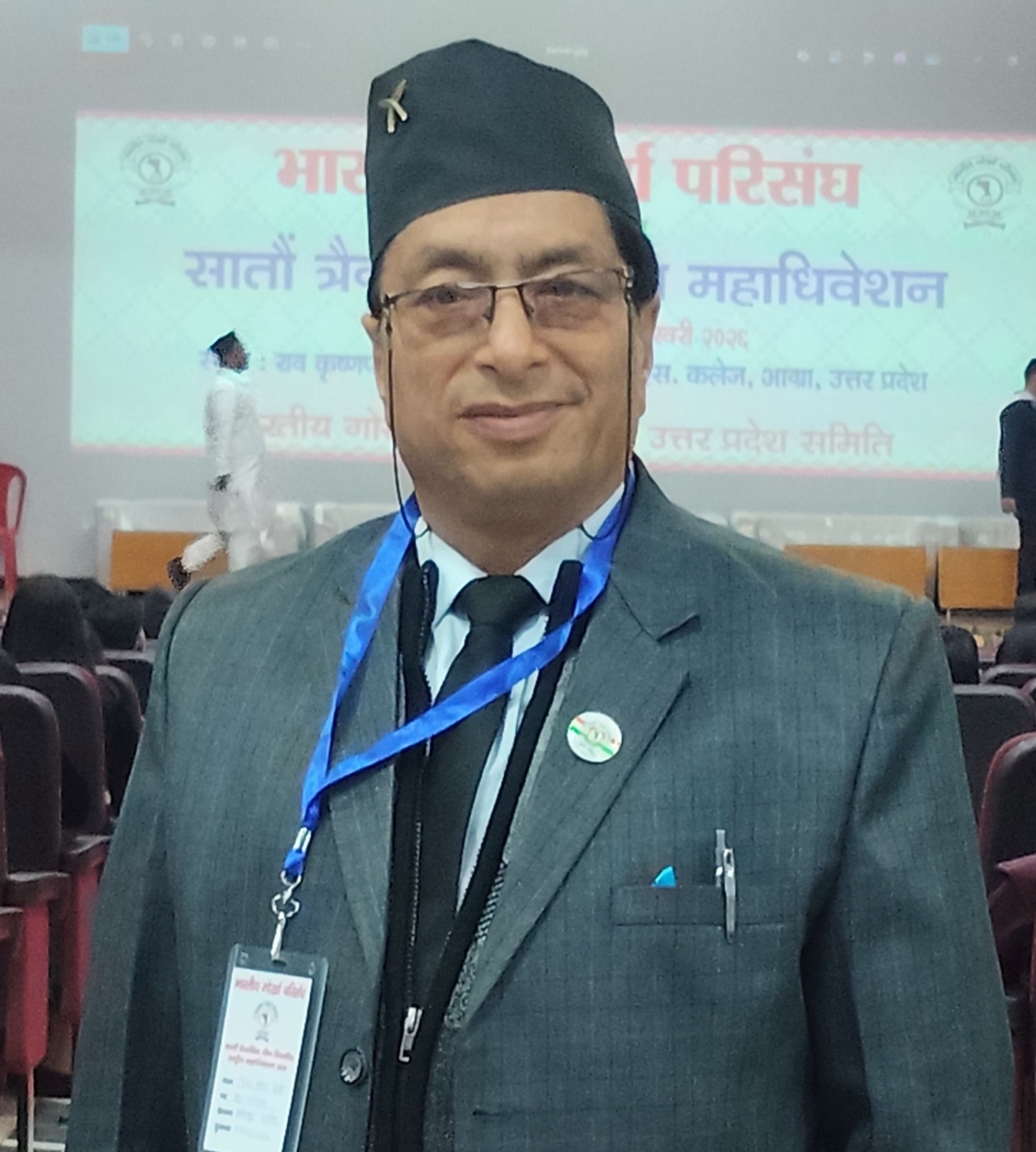 Puran Kumar Chettri 